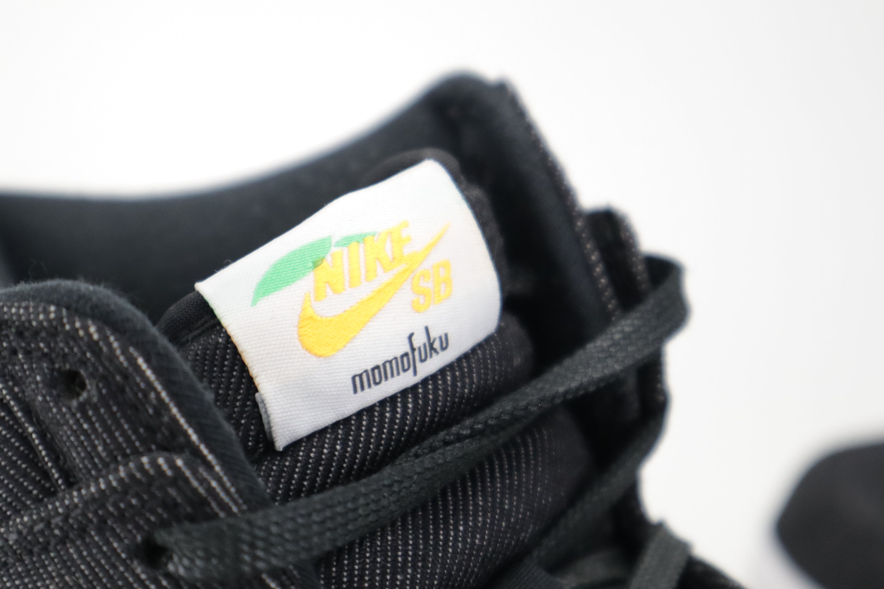 DUNK HIGH SB X DAVID CHANG "MOMOFUKU"