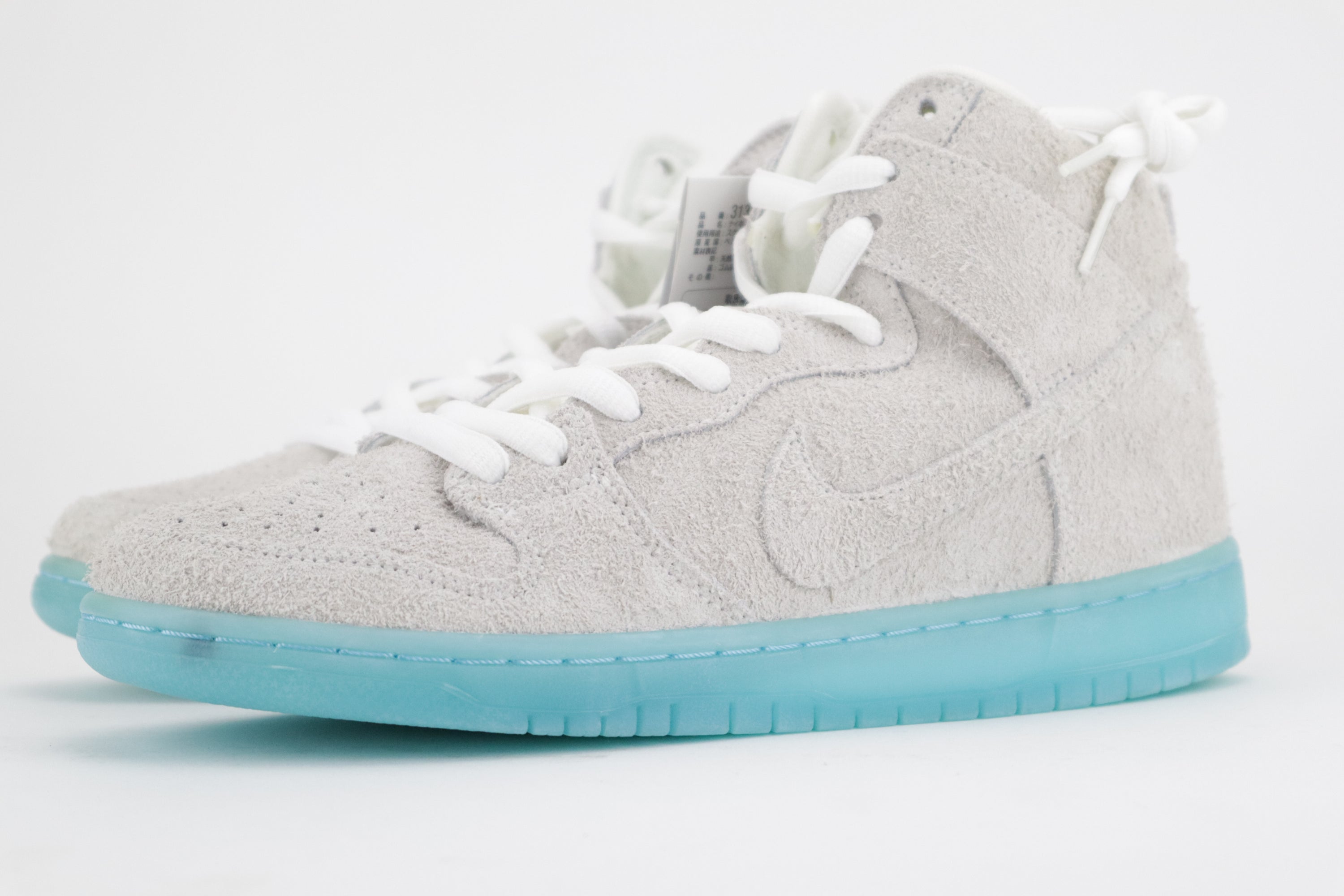 DUNK HIGH PREMIUM SB "CHAIRMAN BAO"