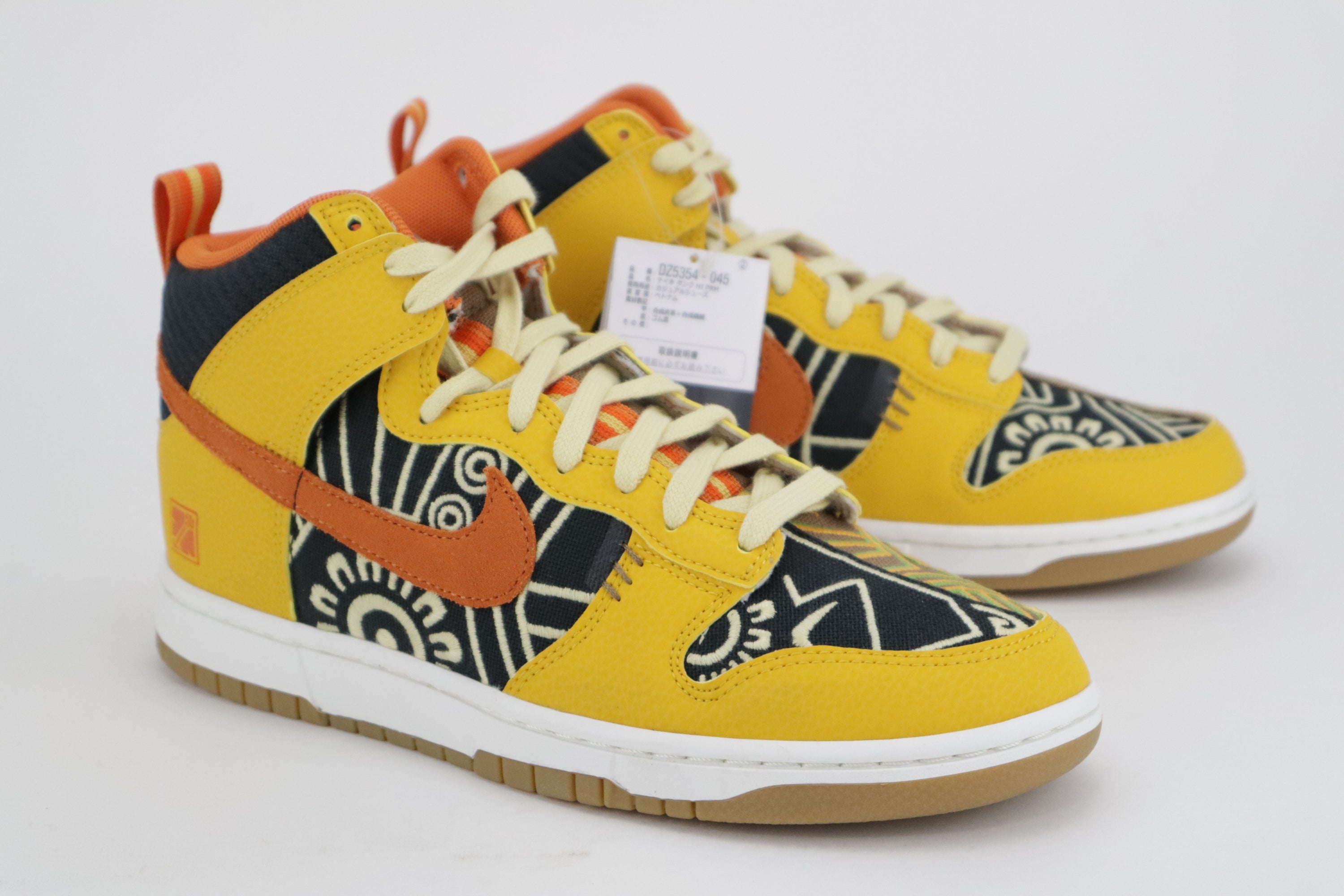 DUNK HIGH PREMIUM "SOMOS FAMILIA"