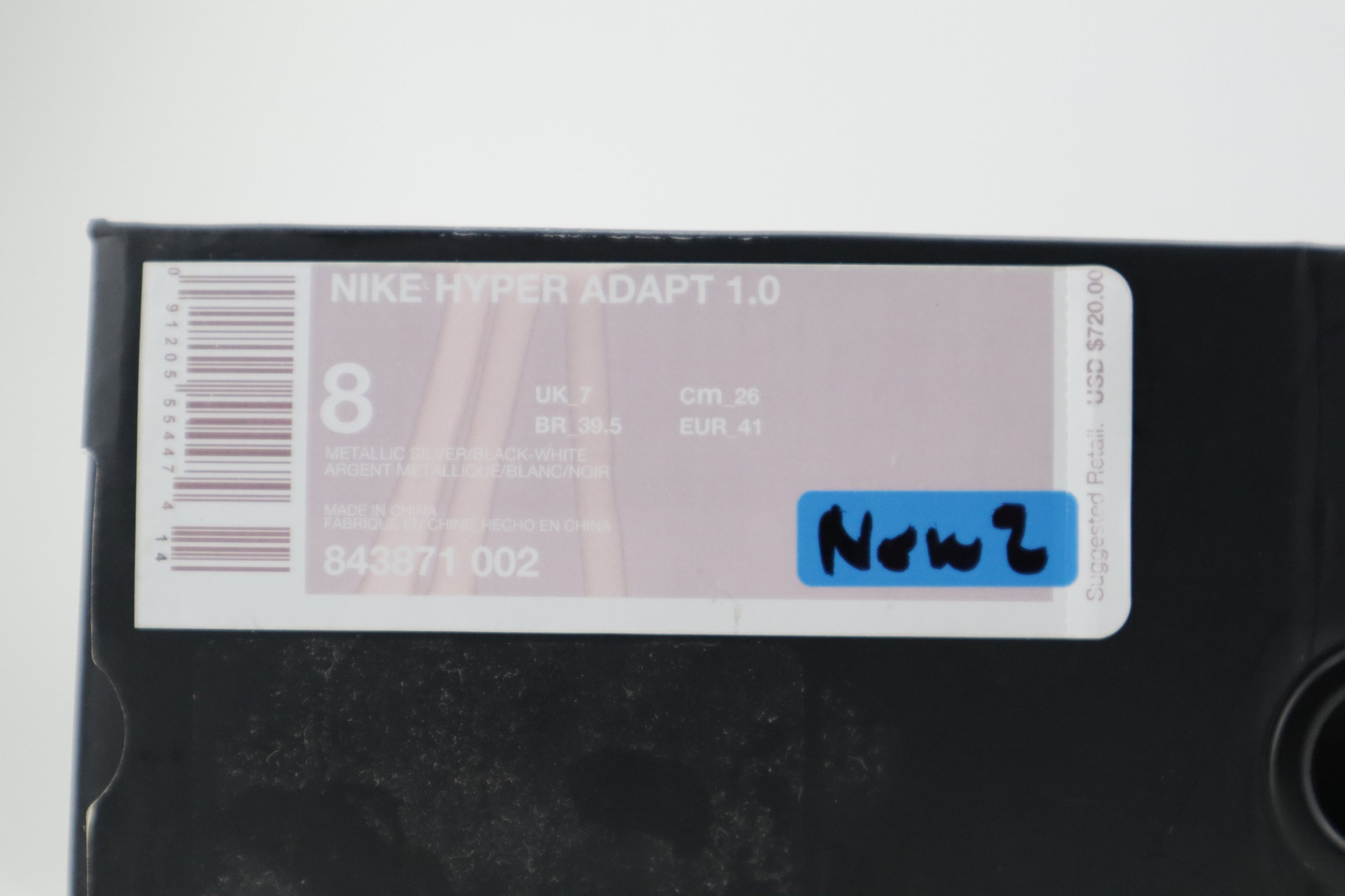 HYPER ADAPT 1.0 "METALLIC SILVER"