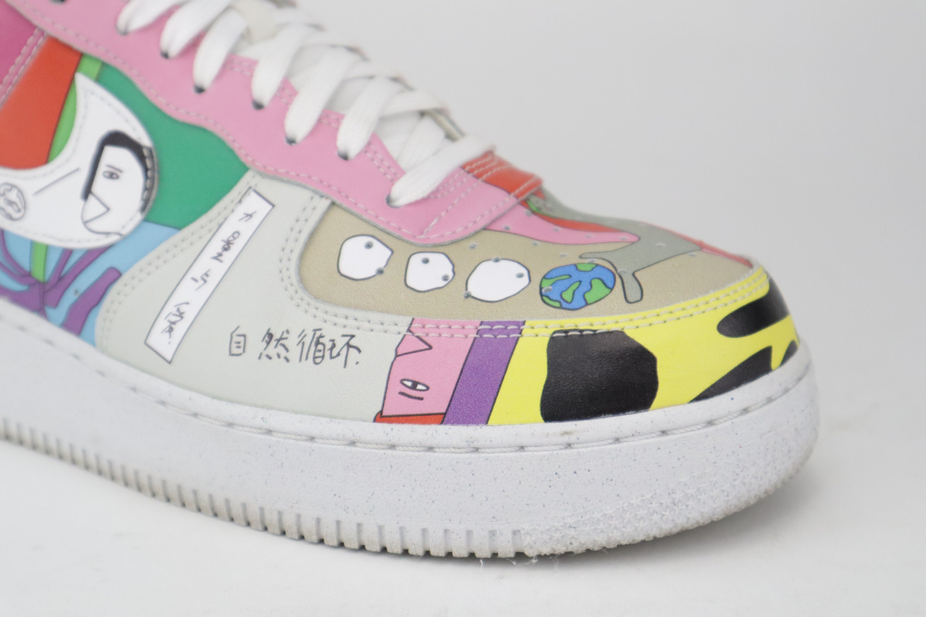 FLYLEATHER AIR FORCE 1 QS X RUOHAN WANG