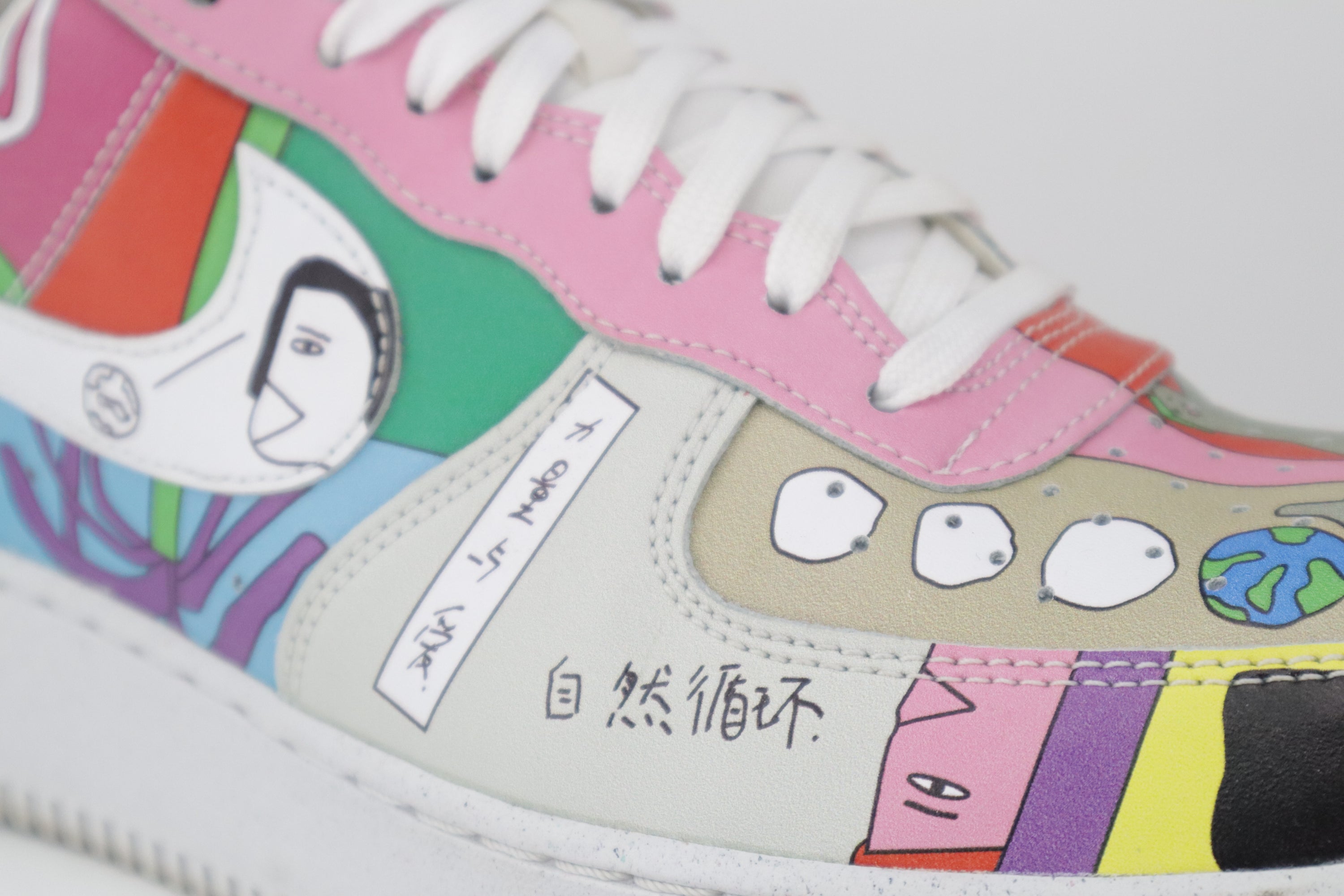 FLYLEATHER AIR FORCE 1 QS X RUOHAN WANG