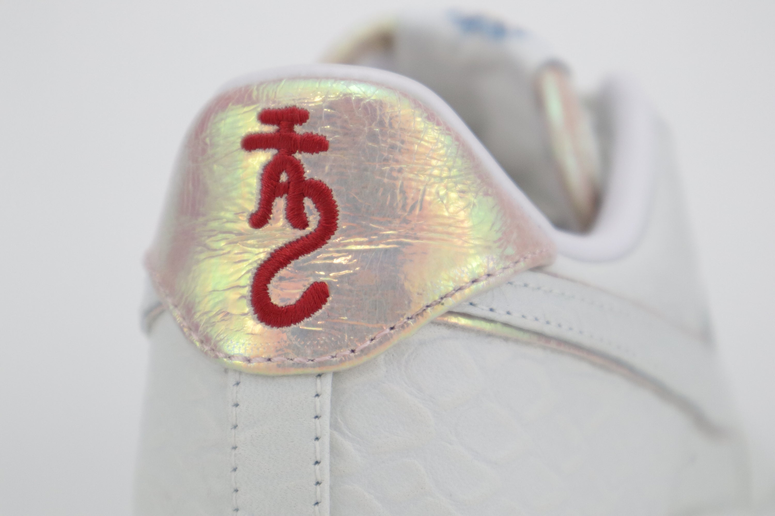 AIR FORCE 1 SP LW NRG "YEAR OF THE DRAGON"