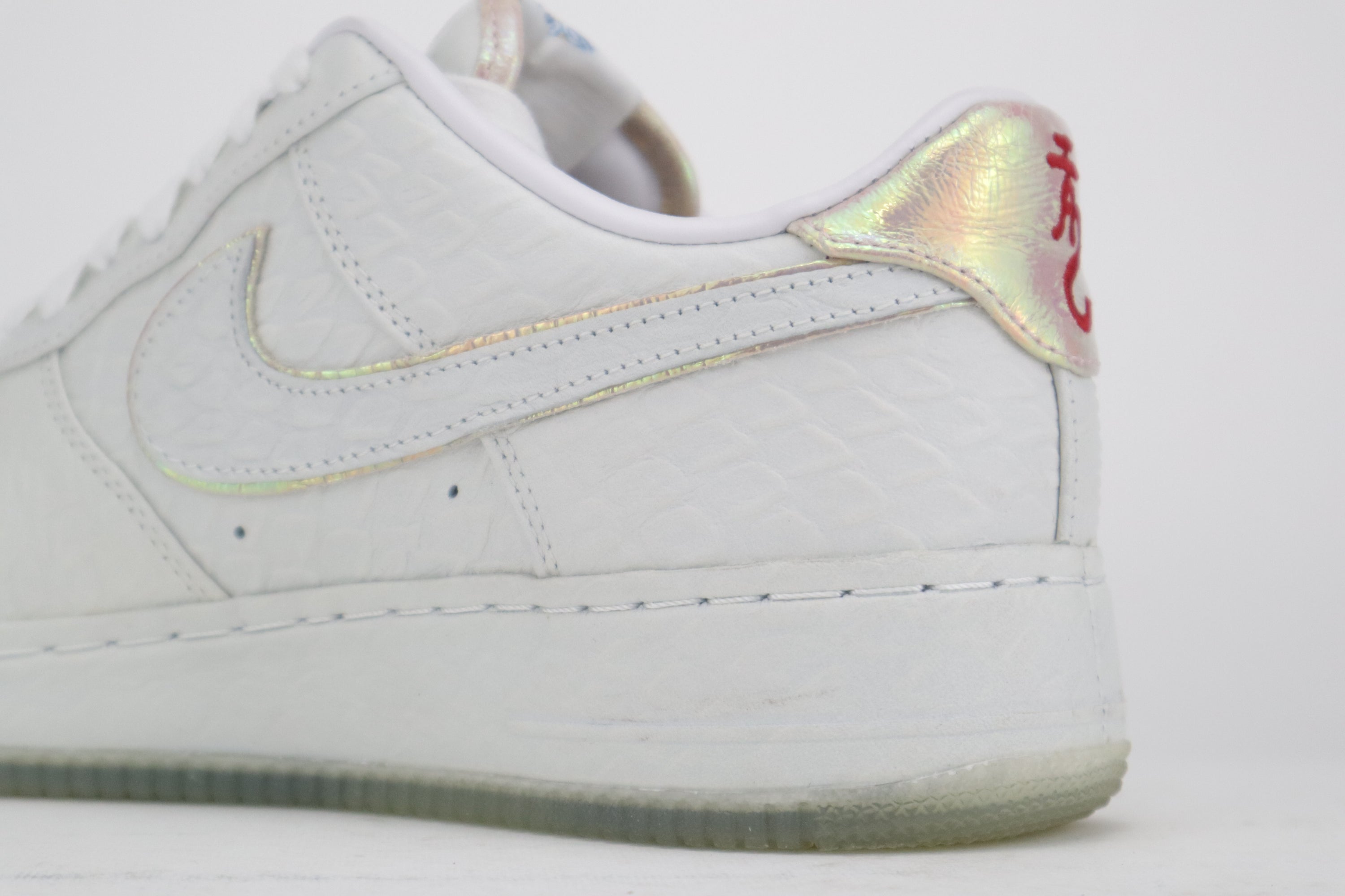 AIR FORCE 1 SP LW NRG "YEAR OF THE DRAGON"