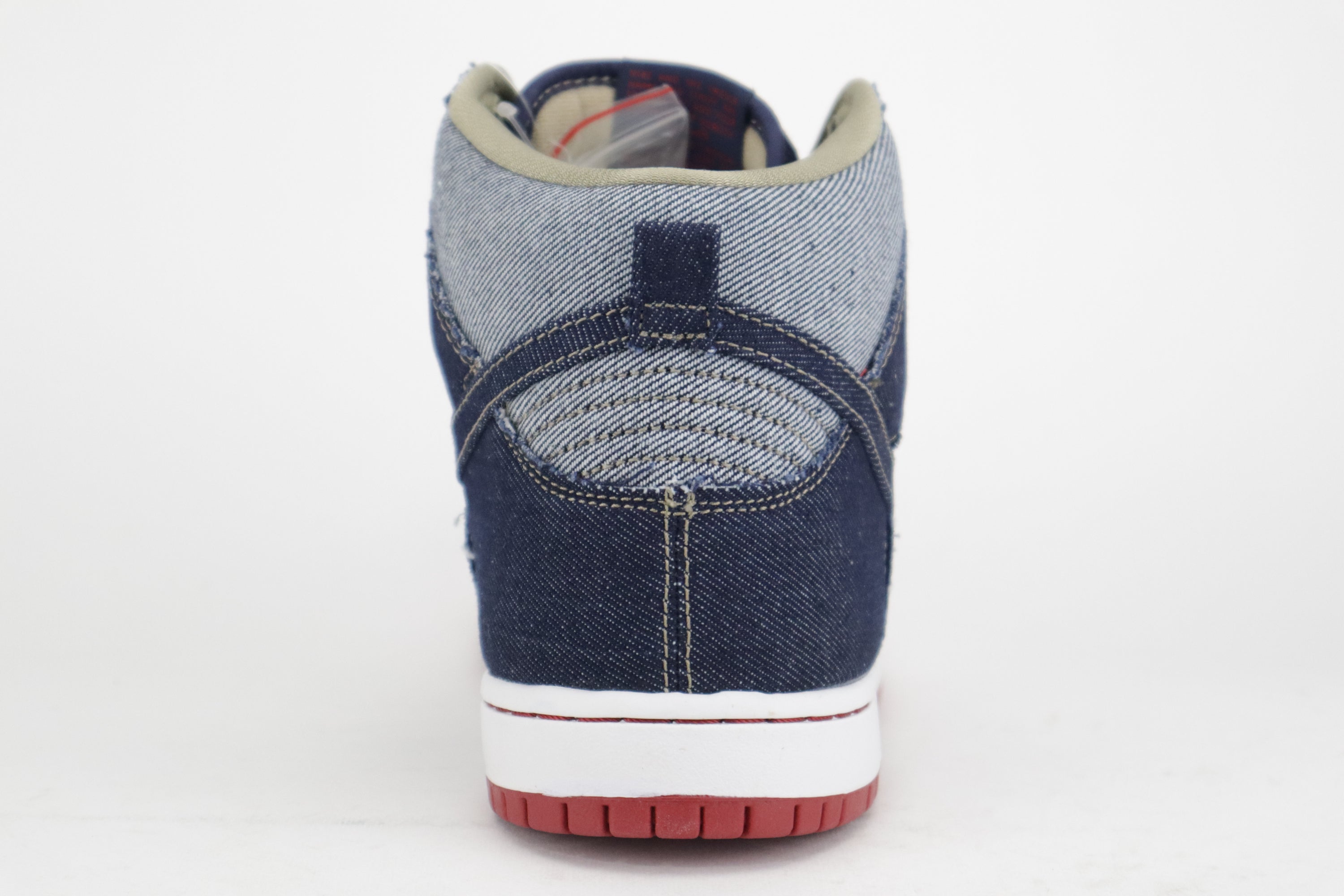 DUNK HIGH TRD QS "REESE FORBES"