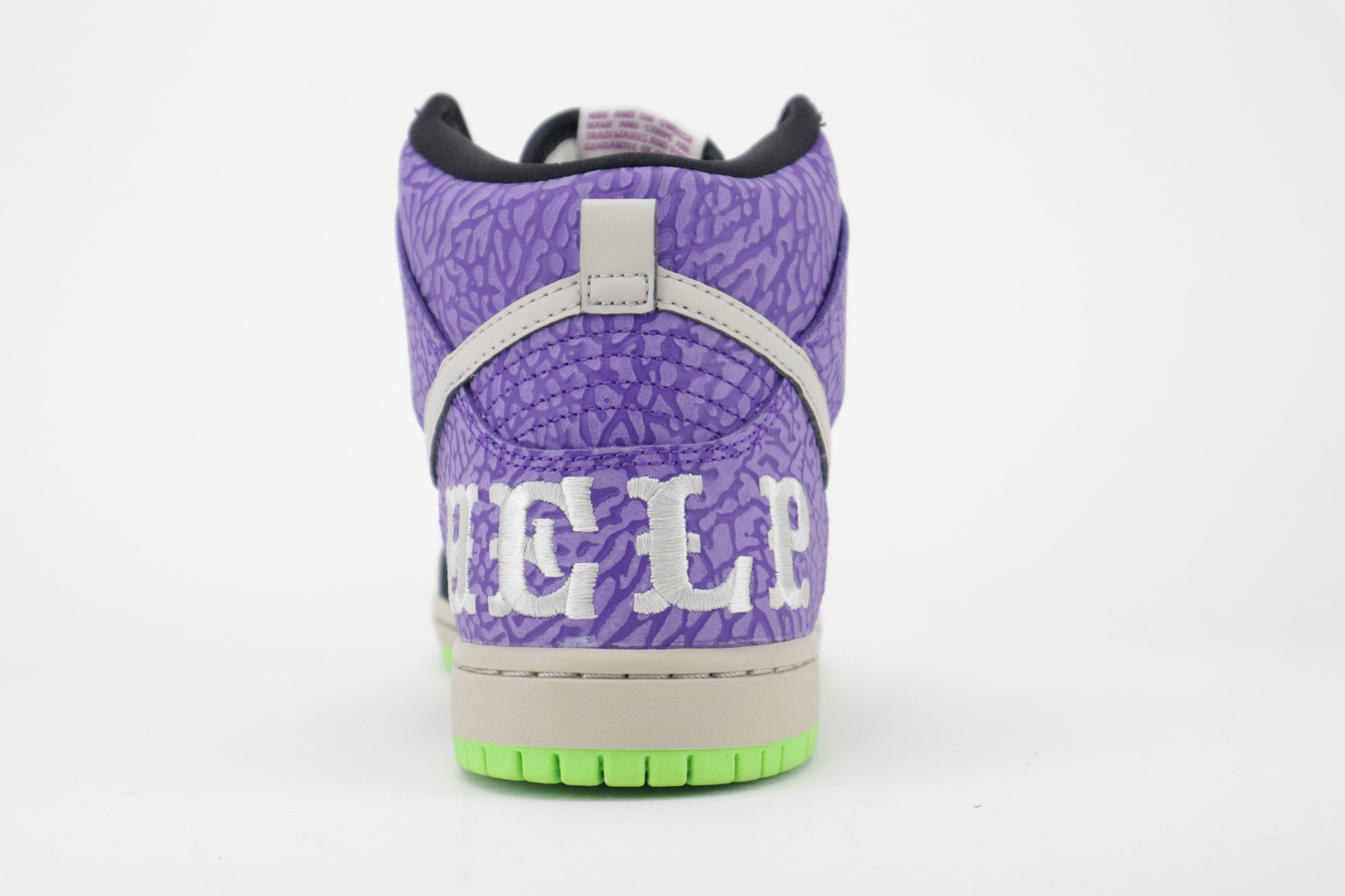 DUNK HIGH PREMIUM SB "SEND HELP 2"