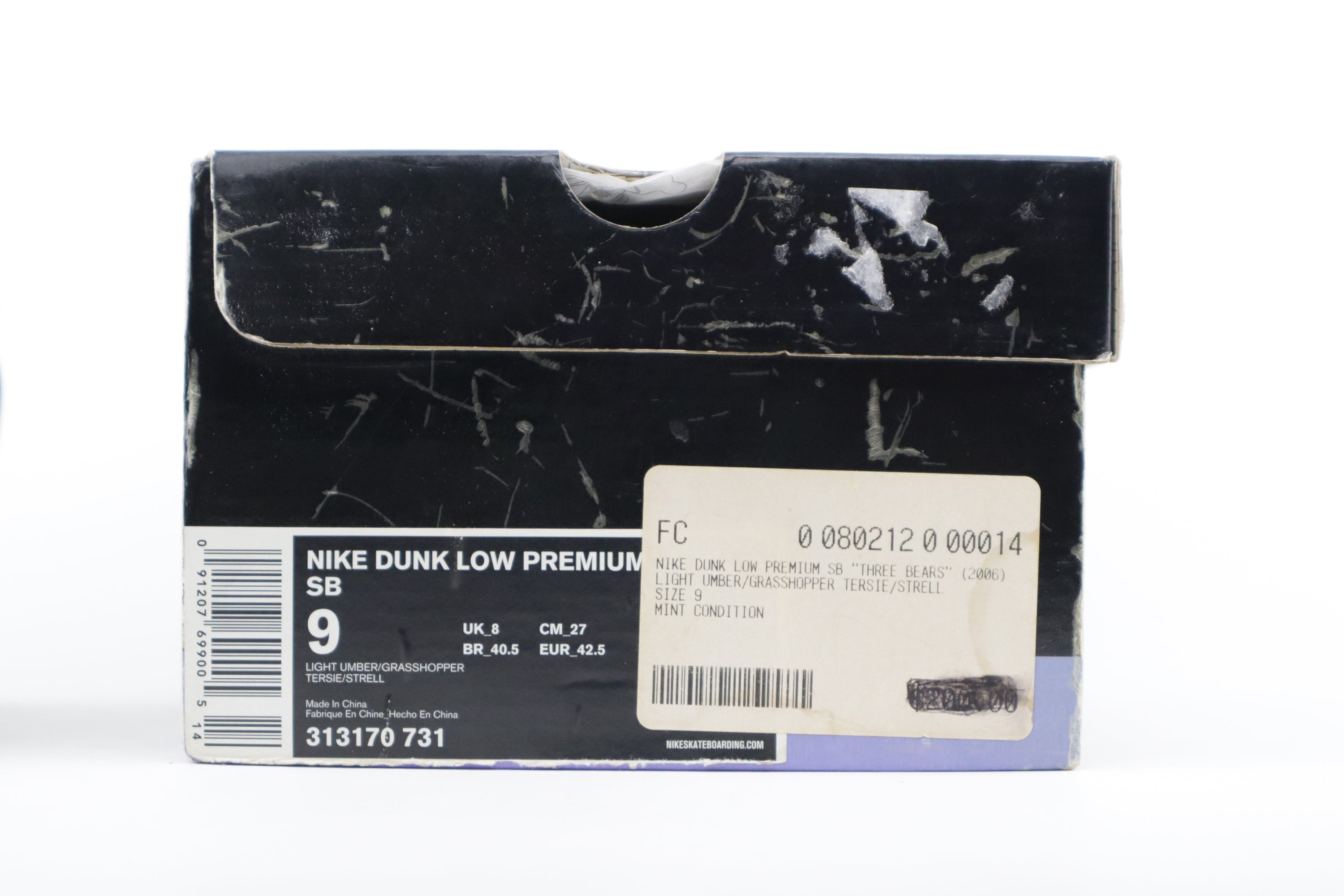 DUNK LOW PREMIUM SB "BABY BEAR"