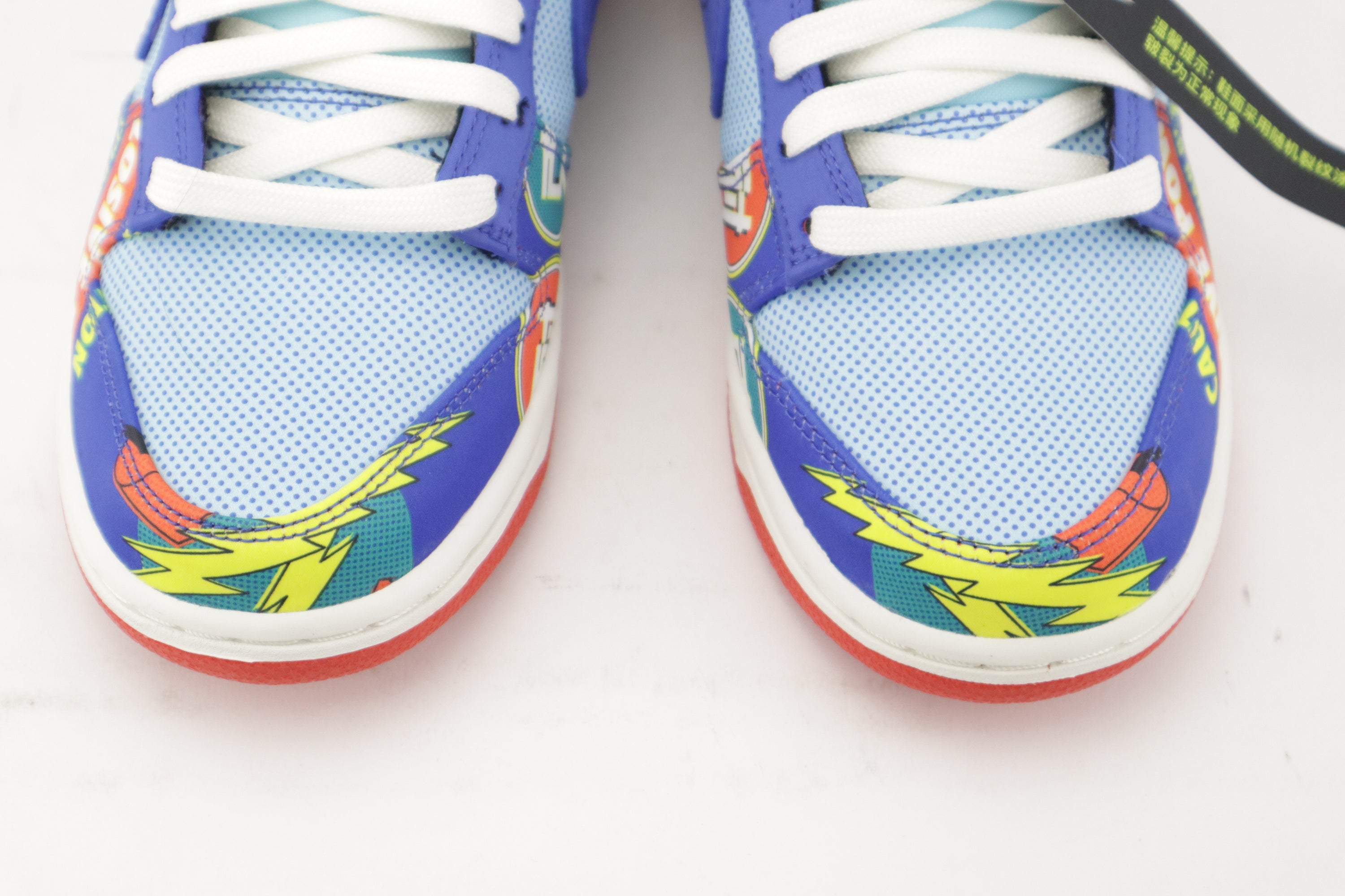DUNK LOW CNY "Firecracker"