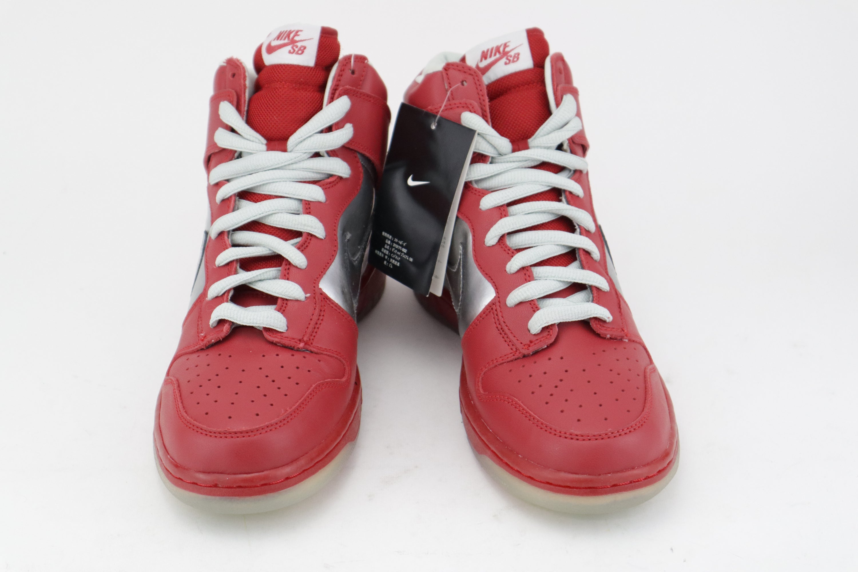 DUNK HIGH PREMIUM SB "MORK AND MINDY"